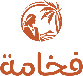 تصميم شعار فخامة
