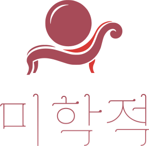 미학적 로고 디자인