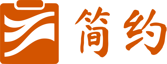 简约 标志设计