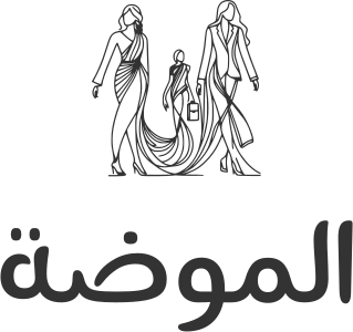 الموضة logo design