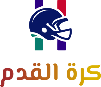 كرة القدم logo design