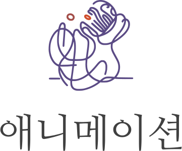 애니메이션 로고 디자인