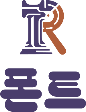 폰트 로고 디자인