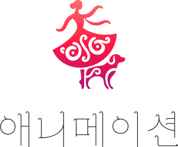 애니메이션 로고 디자인