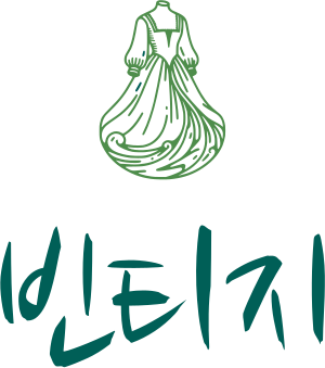 빈티지 로고 디자인