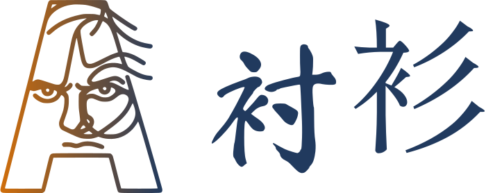 衬衫 标志设计