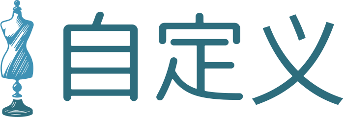 自定义 标志设计