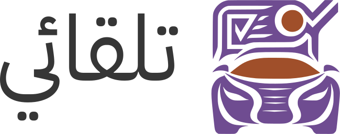 تصميم شعار تلقائي