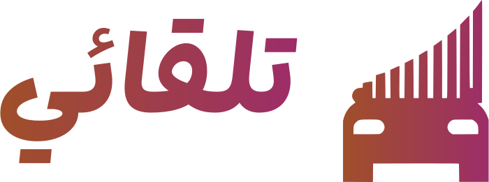 تصميم شعار تلقائي