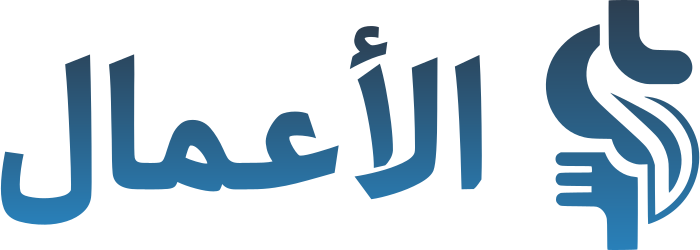 تصميم شعار الأعمال