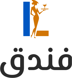 تصميم شعار فندق