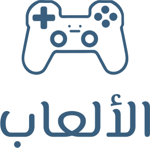 تصميم شعار الألعاب