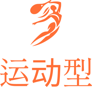 运动型 标志设计