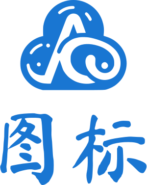 图标 标志设计