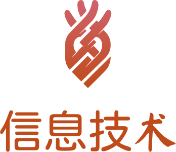 信息技术 标志设计