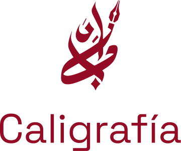 diseño de logotipo Caligrafía