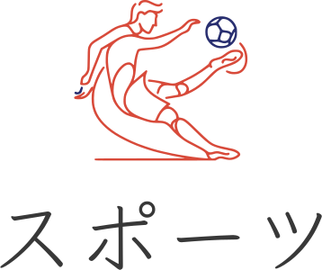スポーツ ロゴデザイン