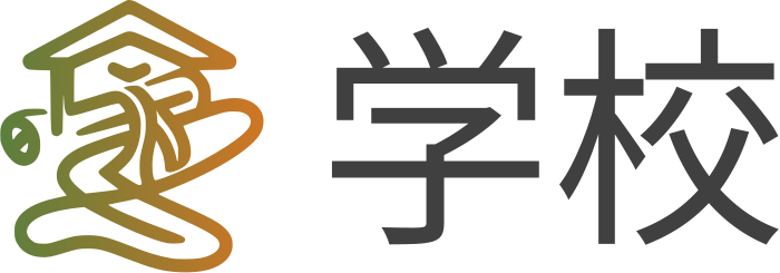学校 ロゴデザイン