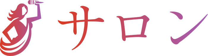 サロン ロゴデザイン