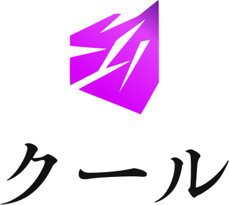 クール ロゴデザイン