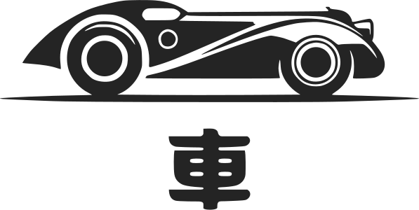 車 ロゴデザイン
