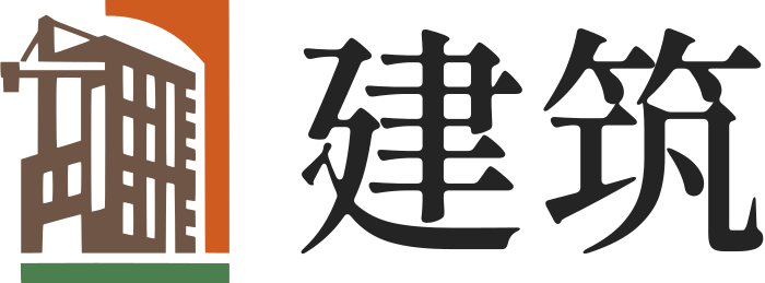 建筑 标志设计