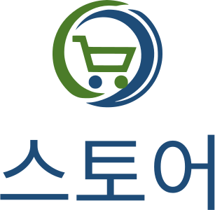 스토어 로고 디자인