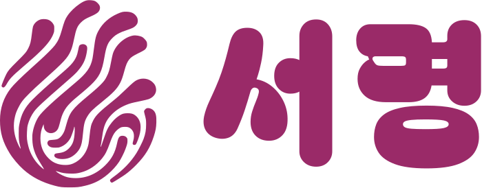 서명 로고 디자인