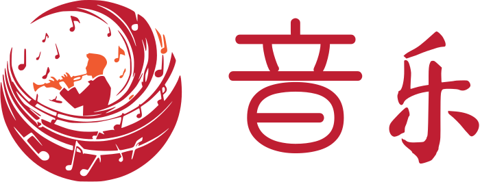 音乐 标志设计