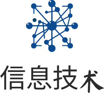 信息技术 标志设计