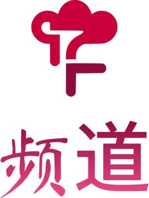 频道 标志设计