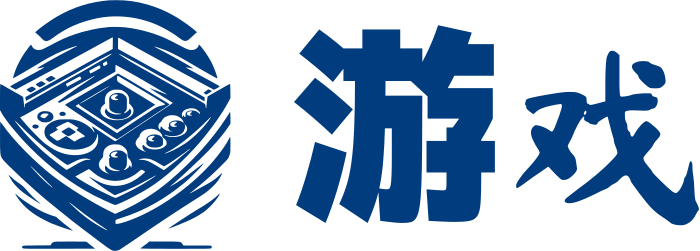 游戏 标志设计