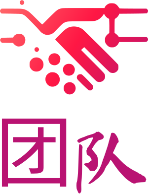团队 标志设计
