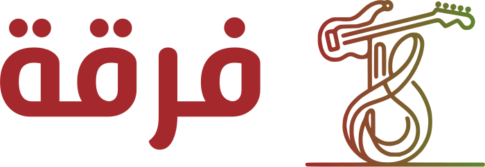 تصميم شعار فرقة