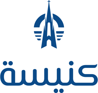 تصميم شعار كنيسة