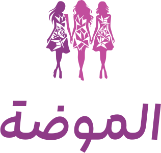 تصميم شعار الموضة
