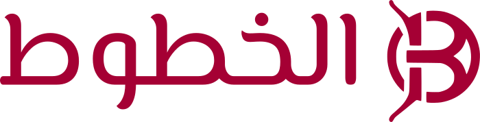 تصميم شعار الخطوط
