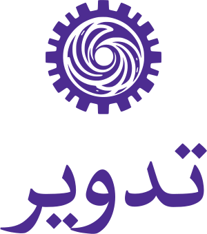 تصميم شعار تدوير