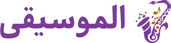 تصميم شعار الموسيقى