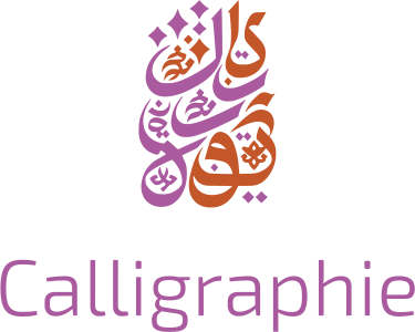 création de logo Calligraphie