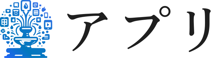 アプリ ロゴデザイン