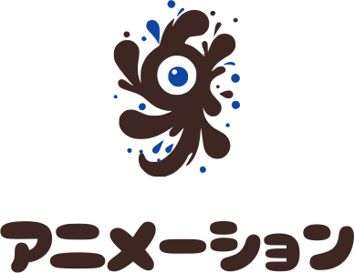 アニメーション ロゴデザイン