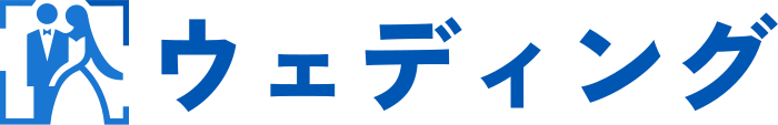 ウェディング ロゴデザイン