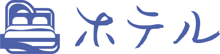 ホテル ロゴデザイン