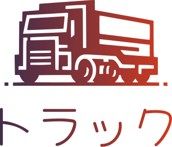 トラック ロゴデザイン