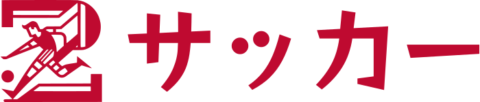 サッカー ロゴデザイン