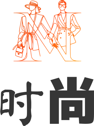 时尚 logo design