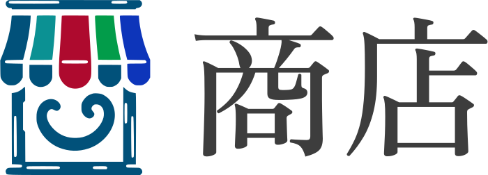 商店 logo design