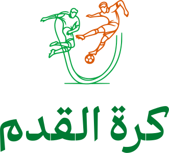 كرة القدم logo design