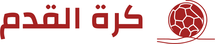 كرة القدم logo design